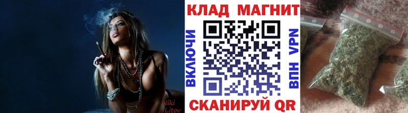 Что такое Лобня АМФ  Мефедрон  ГАШ 