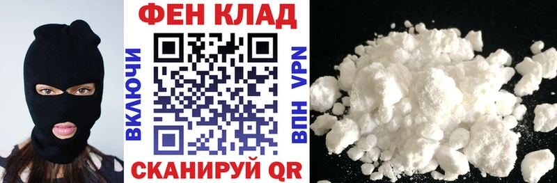 АМФ Premium Лобня