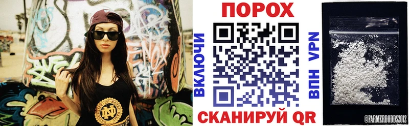 Амфетамин 98% Лобня