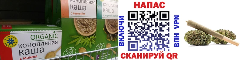 наркотики  mega маркетплейс  Canna-Cookies марихуана  Лобня 