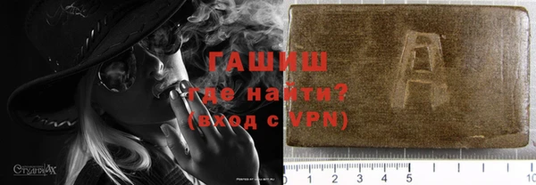 твердый Алексеевка