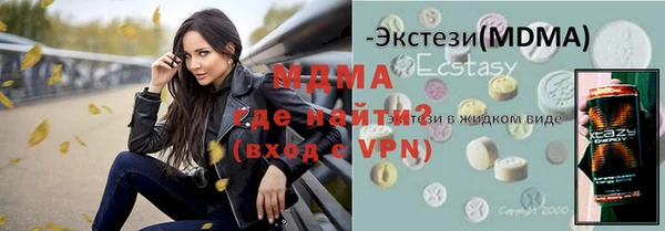 твердый Алексеевка