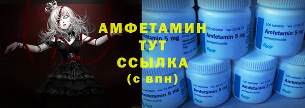 Альфа ПВП Алексин