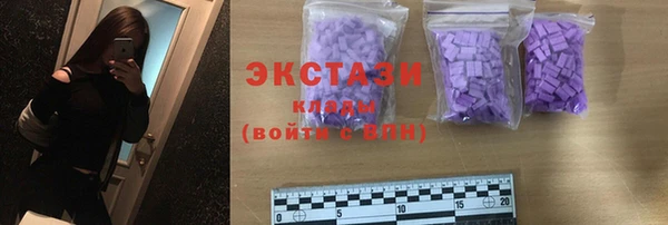 твердый Алексеевка