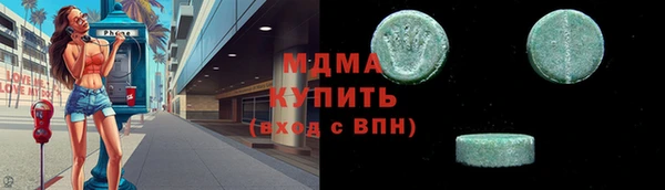 гашиш Алзамай
