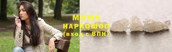 гашиш Алзамай