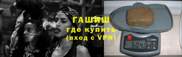 гашиш Алзамай