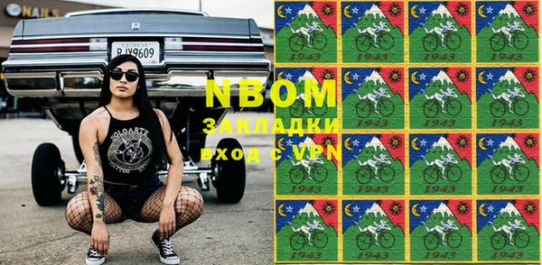 Альфа ПВП Алексин