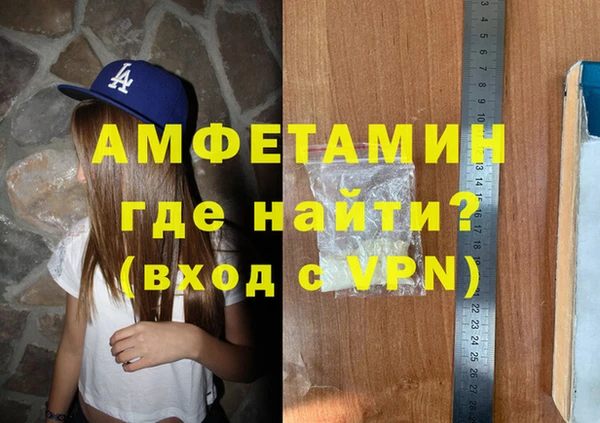 гашиш Алзамай