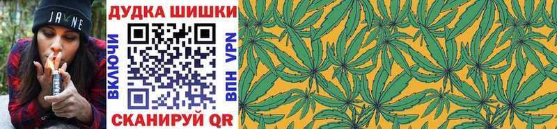 Канабис Ganja  маркетплейс какой сайт  Лобня  блэк спрут  